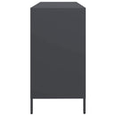 vidaXL antracit hidegen hengerelt acél tálalószekrény 135x39x73,5 cm