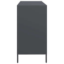 vidaXL antracit hidegen hengerelt acél tálalószekrény 135x39x73,5 cm