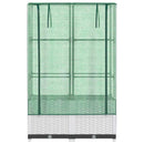 vidaXL rattan megjelenésű magaságyás melegháztakaróval 80x40x138 cm