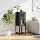 vidaXL rózsaszín hidegen hengerelt acél tálalószekrény 36x39x107 cm