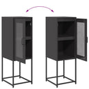 vidaXL rózsaszín hidegen hengerelt acél tálalószekrény 36x39x107 cm