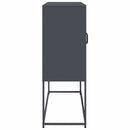 vidaXL antracit hidegen hengerelt acél tálalószekrény 100,5x39x107 cm