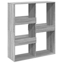 vidaXL szürke sonoma színű térelválasztó könyvszekrény 100x33x115 cm