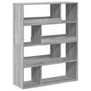 vidaXL szürke sonoma színű szerelt fa könyvespolc 100 x 33 x 125,5 cm
