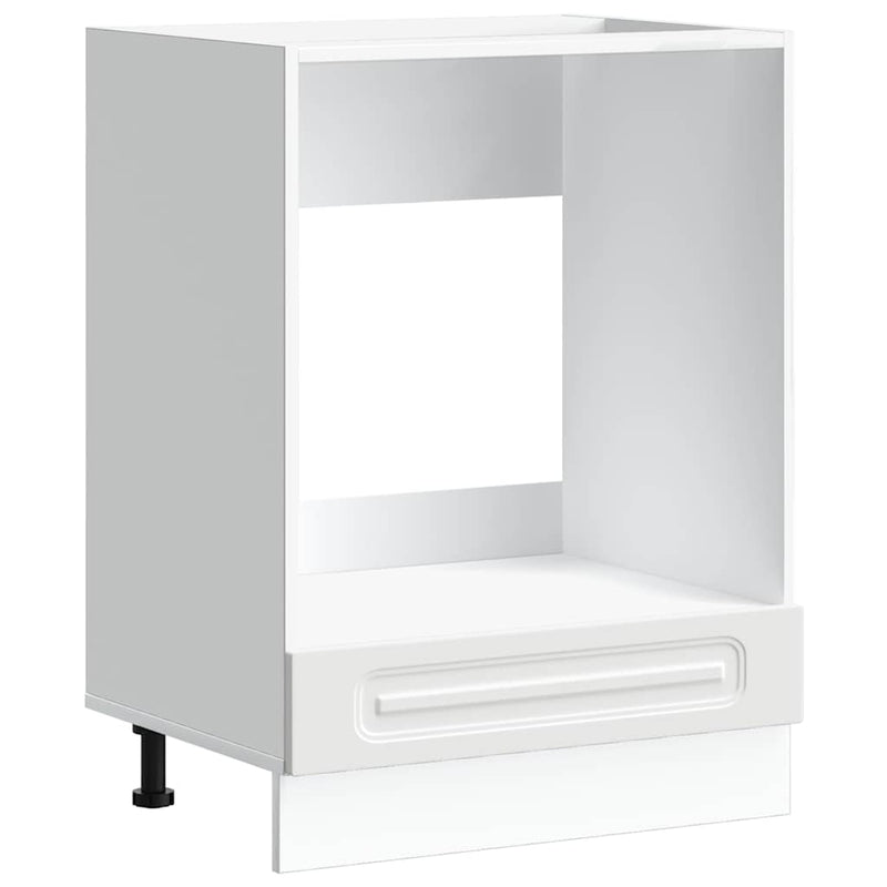 vidaXL Kalmar fehér szerelt fa sütőszekrény