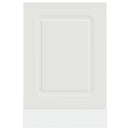 vidaXL mosogatógép panel Kalmar fehér 45x1,5x67 cm mérnöki fa