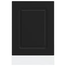 vidaXL mosogatógép panel Kalmar Fekete 45x1,5x67 cm mérnöki fa