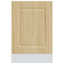 vidaXL mosogatógép panel Kalmar sonoma tölgy 45x1,5x57 cm gépi fa