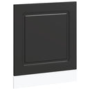 vidaXL mosogatógép panel Kalmar fekete 60x1,5x57 cm gépesített fa
