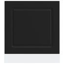 vidaXL mosogatógép panel Kalmar fekete 60x1,5x67 cm gépesített fa