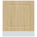 vidaXL mosogatógép panel Kalmar sonoma tölgy 60x1,5x57 cm mérnöki fa