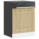 vidaXL mosogatógép panel Kalmar sonoma tölgy 60x1,5x57 cm mérnöki fa