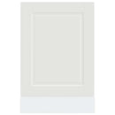 vidaXL mosogatógép panel "Porto" Fehér 45x1,5x67 cm Mérnöki fa