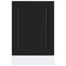 vidaXL mosogatógép panel "Porto" Fekete 45x1,5x67 cm Mérnöki fa
