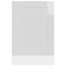 vidaXL mosogatógép panel Porto Magasfényű fehér 45x1,5x57 cm Gépi fa