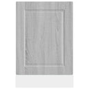 vidaXL mosogatógép panel "Porto" Szürke Sonoma 45x1,5x67 cm Mérnöki fa