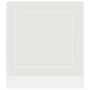 vidaXL mosogatógép panel Porto fehér 60x1,5x67 cm mérnöki fa