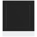 vidaXL mosogatógép panel Porto fehér 60x1,5x67 cm mérnöki fa