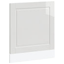 vidaXL mosogatógép panel Porto magasfényű fehér 60x1,5x57 cm gépi fa
