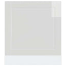 vidaXL mosogatógép panel Porto magasfényű fehér 60x1,5x57 cm gépi fa
