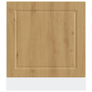 vidaXL mosogatógép panel Porto kézműves tölgy mérnöki faanyagok