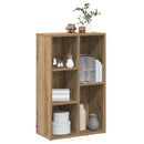 vidaXL kézműves tölgy színű szerelt fa könyvszekrény 50x25x80 cm