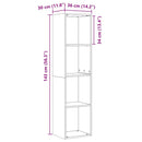 vidaXL Könyvszekrény/TV szekrény kézműves tölgy 36x30x143cm műanyag fa