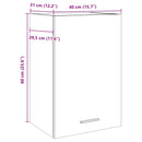 vidaXL “Lyon” antik fa színű szerelt fa függőszekrény 40 x 31 x 60 cm