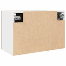 vidaXL kézműves tölgy színű szerelt fa függőszekrény 60x31x40 cm