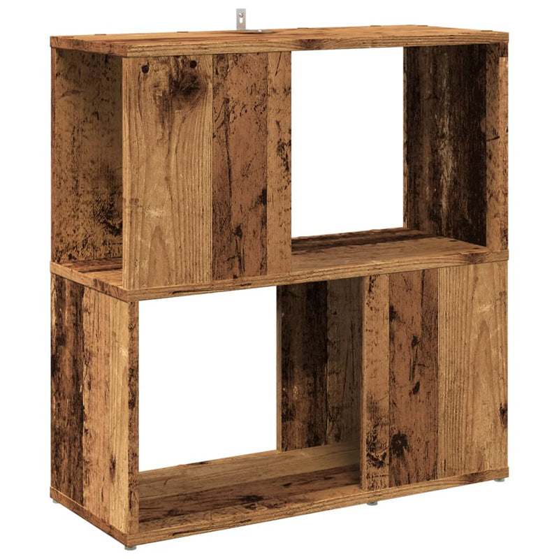 vidaXL antik fa színű szerelt fa könyvszekrény 60 x 24 x 63 cm