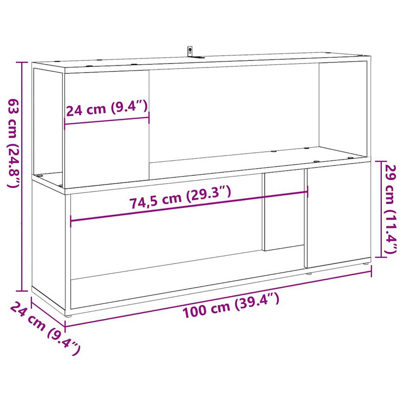 vidaXL antik fa színű szerelt fa könyvszekrény 100 x 24 x 63 cm