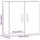 vidaXL kézműves tölgy színű szerelt fa faliszekrény 60 x 31 x 60 cm