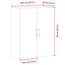 vidaXL kézműves tölgy színű fali szekrény 69,5x34x90 cm