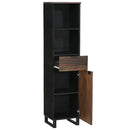 vidaXL Fürdőszekrény polcokkal tárolóval Barna 38 x 33 x 160 cm