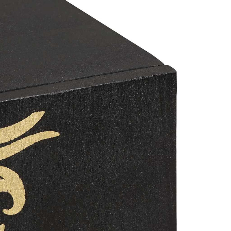 vidaXL Széf polcokkal tárolóval Fekete 90 x 33 x 75 cm Tömör Mangófát