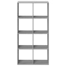 vidaXL szürke sonoma szerelt fa elválasztó könyvespolc 69,5x29x137,5cm