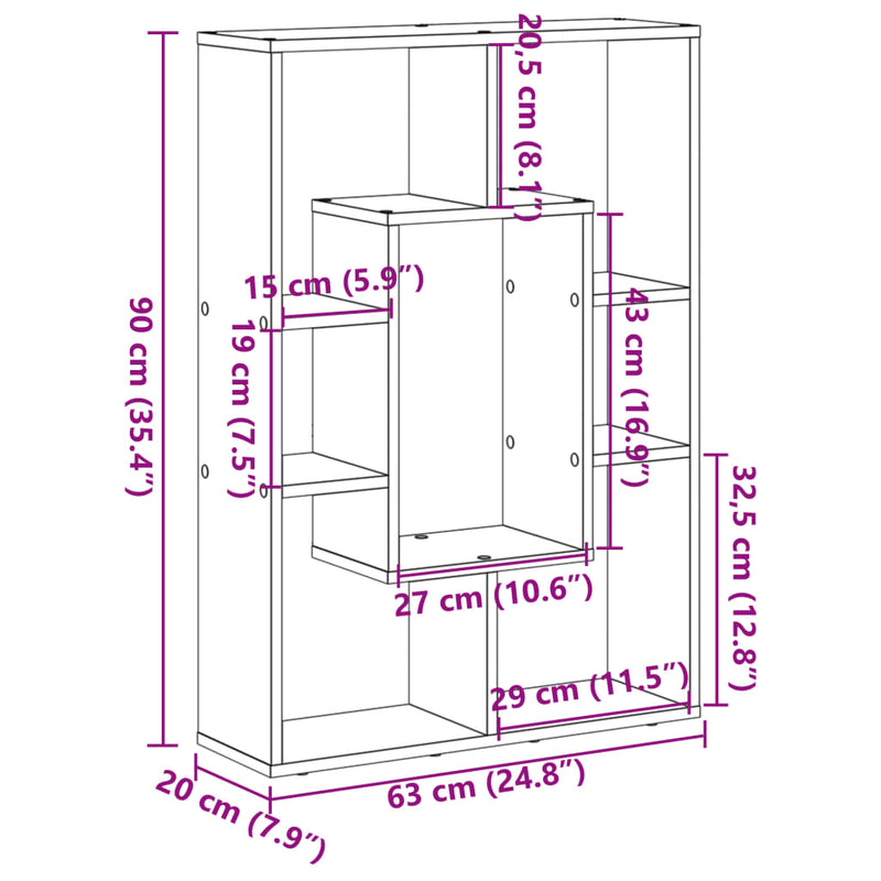 vidaXL barna tölgy színű szerelt fa könyvespolc 63 x 20 x 90 cm