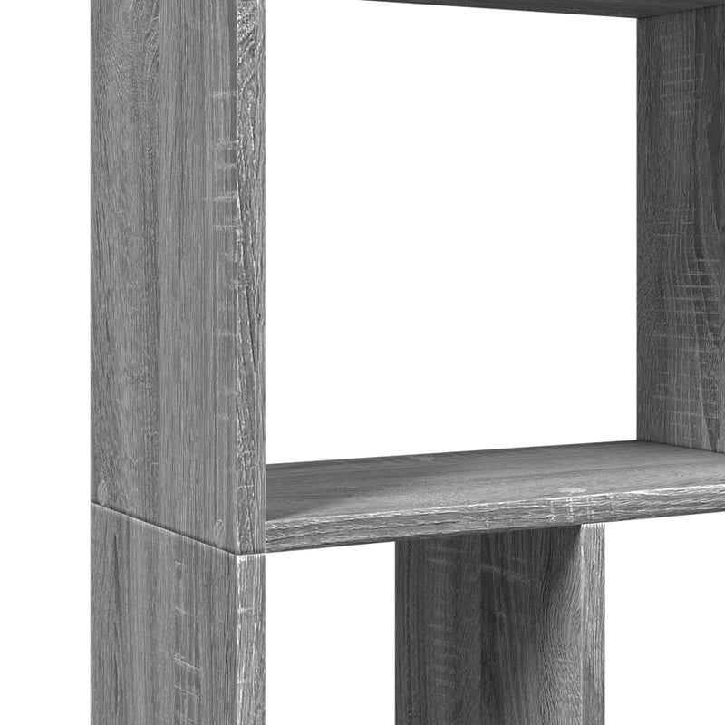 vidaXL szürke sonoma színű szerelt fa könyvespolc 60 x 20 x 120 cm
