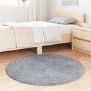 vidaXL világosszürke hosszú szálú NAVARRA bozontos szőnyeg 100x100 cm