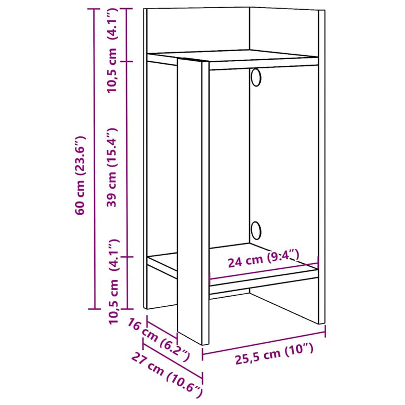 vidaXL 2 db szürke sonoma színű kisasztal polccal 25,5 x 27 x 60 cm