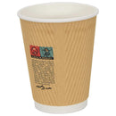 vidaXL 500 db barna papír kávéscsészék 12oz 300ml