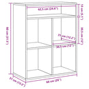 vidaXL könyvszekrény barna tölgy 66x31x80 cm szerelt fa