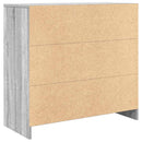 vidaXL szürke sonoma szerelt fa tálalószekrény fiókos 80x34x76 cm