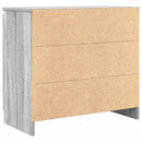 vidaXL szürke sonoma szerelt fa tálalószekrény fiókos 71x35x65 cm