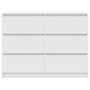 vidaXL fehér szerelt fa tálalószekrény 100x35x76 cm