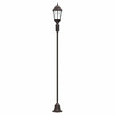 vidaXL Kerti Világítás Bronz 68 x 20 x 235 cm Alumínium és üveg
