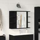 vidaXL Tükörszekrény Fekete Tölgy 80 x 20,5 x 64 cm Szerelt Fa