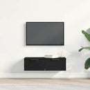vidaXL Fali Szekrény fiókkal Fekete tölgy 68 x 30 x 20 cm Faanyag