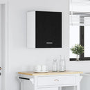 vidaXL Függő szekrény polcokkal Fekete tölgy 50 x 31 x 60 cm Faanyag