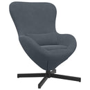 vidaXL Tojásfotel Sötétszürke 63 x 73 x 90 cm Bársony